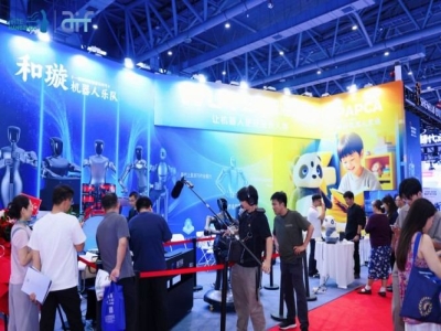 风口红利正在释放！2027杭州人形机器人展——人形机器人企业绝不能错过的年度盛会！