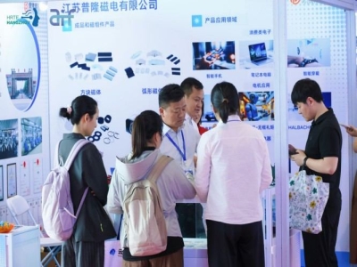 整机入局正当时！2027杭州人形机器人展览会招展开启