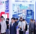 抢占行业先机！2027 杭州 3 万㎡人形机器人全产业链展招展启动
