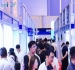 官宣！2027第三届杭州人形机器人展5月27-29日启幕，展位招商火热进行！