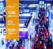 技术首发首选平台,2027HRTE杭州人形机器人展会展区开放申请