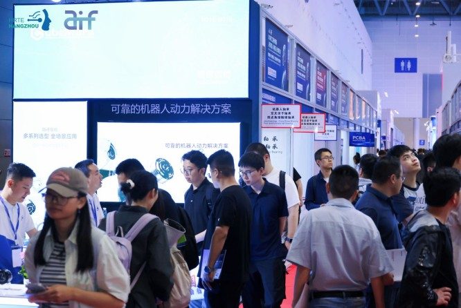 杭州机器人展 (29).jpg